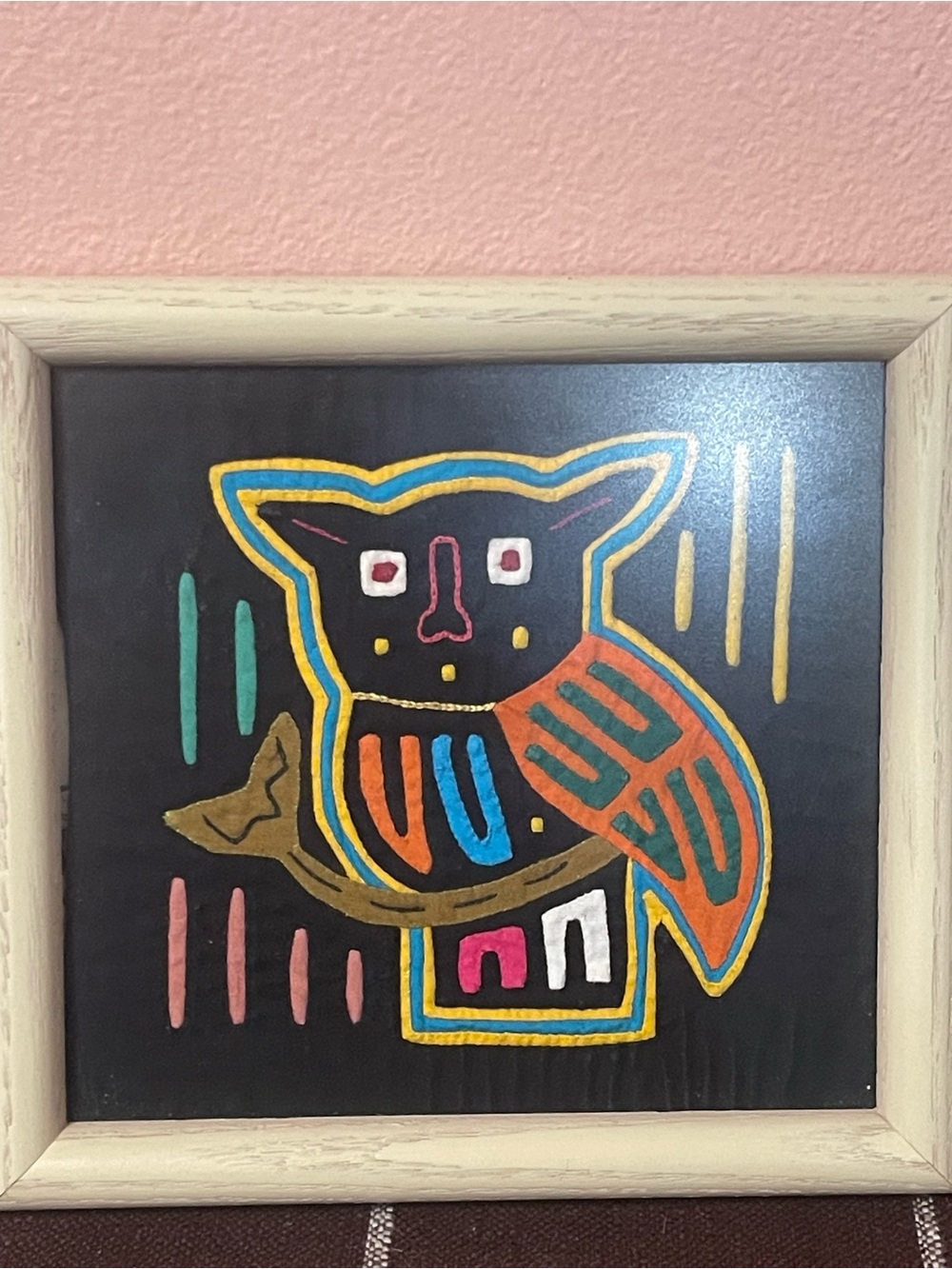 Handmade Kuna Mola Textile Framed Panama Folk Art Wall Hanging Vintage